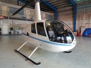 The owner of this helicopter in Manila recently approved our offer. $25K is still needed for the purchase.